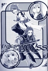 BUY NEW tales of the abyss - 187771 Premium Anime Print Poster